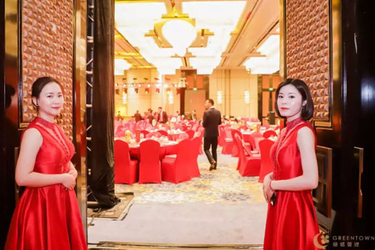 “匠心筑夢(mèng)，悅見(jiàn)幸?！薄?019綠城樂(lè)居集團(tuán)年會(huì)盛典