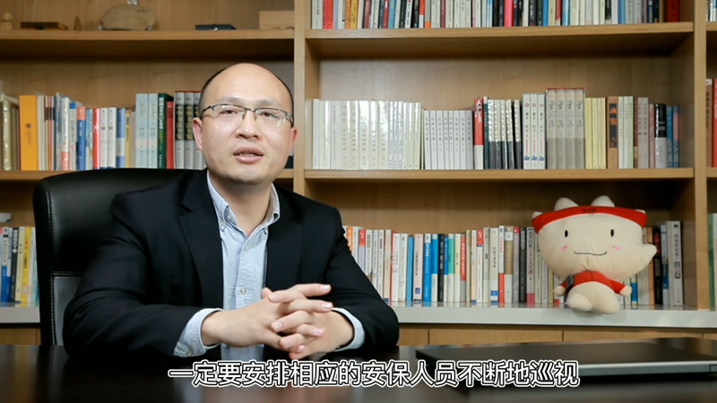 年會(huì)開始后，外場(chǎng)管理有什么注意事項(xiàng)？