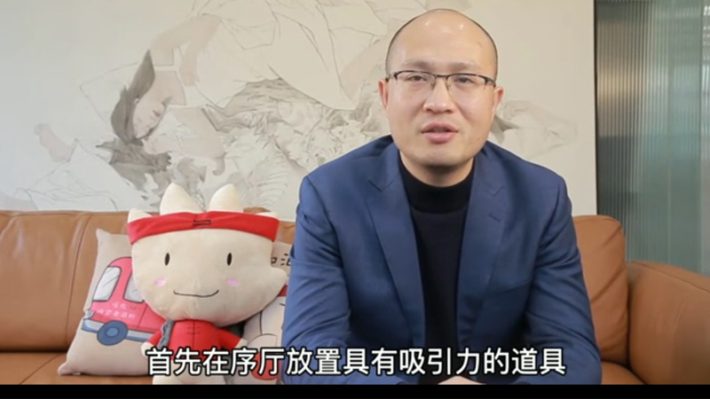 如何設(shè)計(jì)布置序廳才能抓住參會(huì)者眼球？