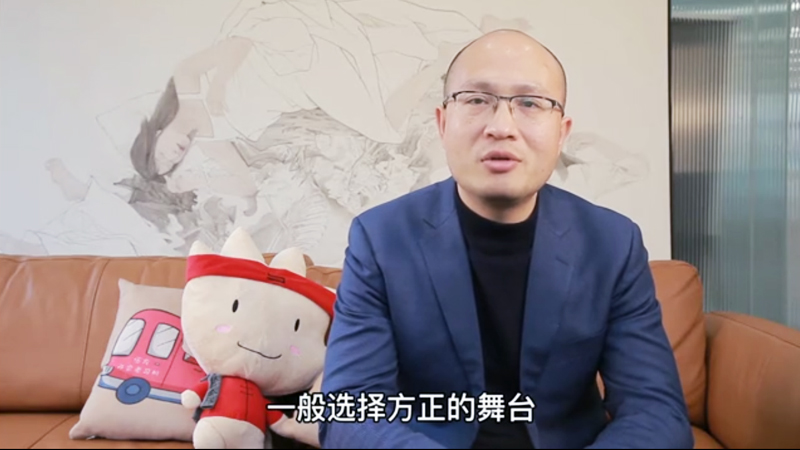 不同類型活動(dòng)如何選擇舞美效果？