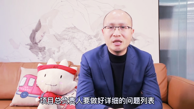 活動(dòng)結(jié)束后的復(fù)盤總結(jié)