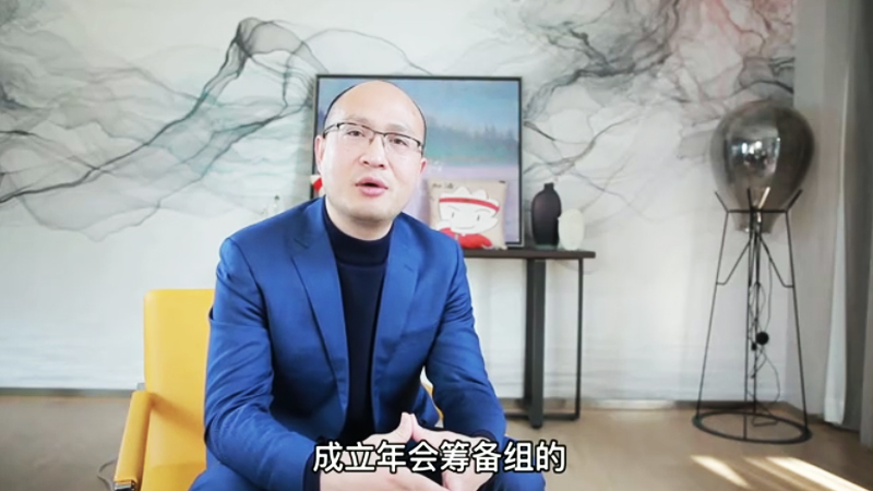 如何組織年會(huì) 年會(huì)籌備指南