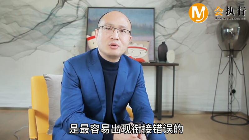 活動(dòng)主持突發(fā)狀況如何應(yīng)對(duì)？