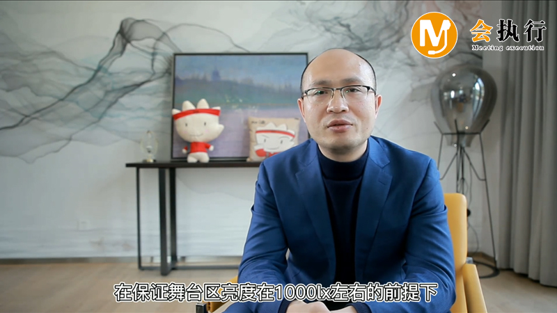 如何避免會(huì)議活動(dòng)場(chǎng)地?zé)艄庀到y(tǒng)分布不均呢？