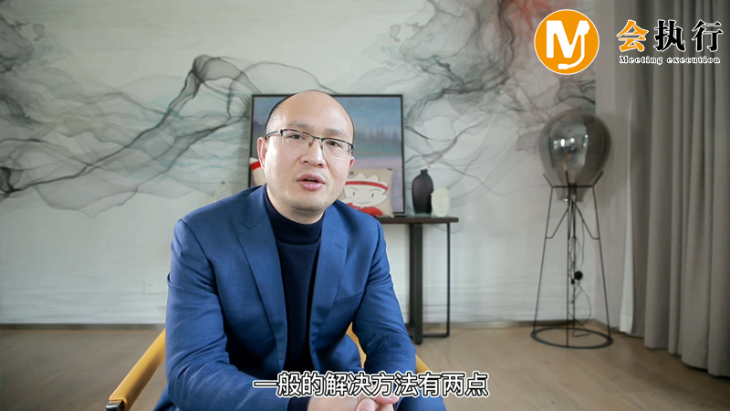 如何避免大型會(huì)議活動(dòng)發(fā)生踩踏事件？