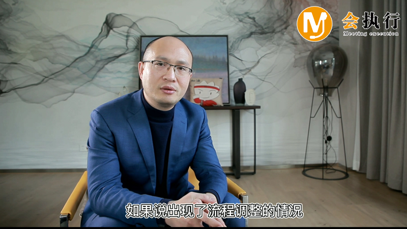 會(huì)議活動(dòng)流程表格制作的幾個(gè)原則