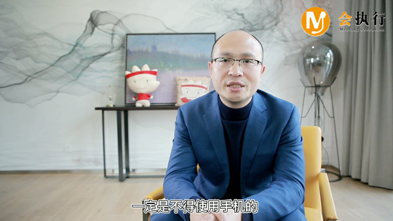 活動(dòng)現(xiàn)場(chǎng)禮儀要求及大型活動(dòng)禮儀人員管理