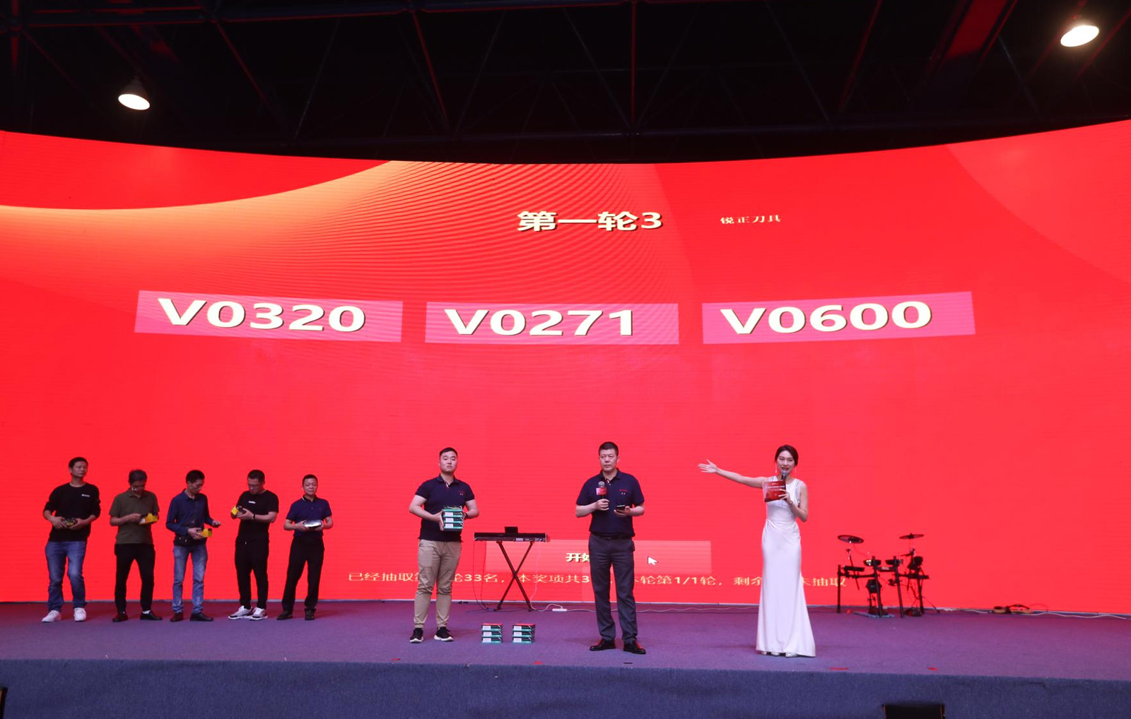 2021年第十八屆中國鎖匠518年會(huì)