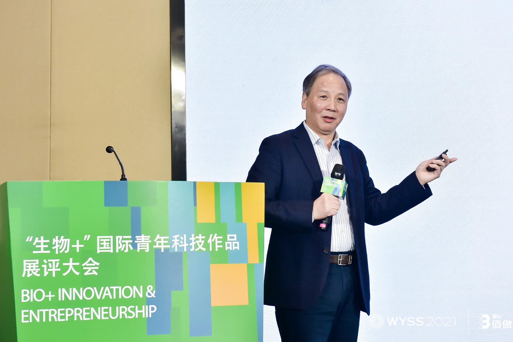 中國(guó)工程院院士、浙江工業(yè)大學(xué)生物工程學(xué)院院長(zhǎng)、浙江生物工程學(xué)會(huì)理事長(zhǎng)鄭裕國(guó)致辭