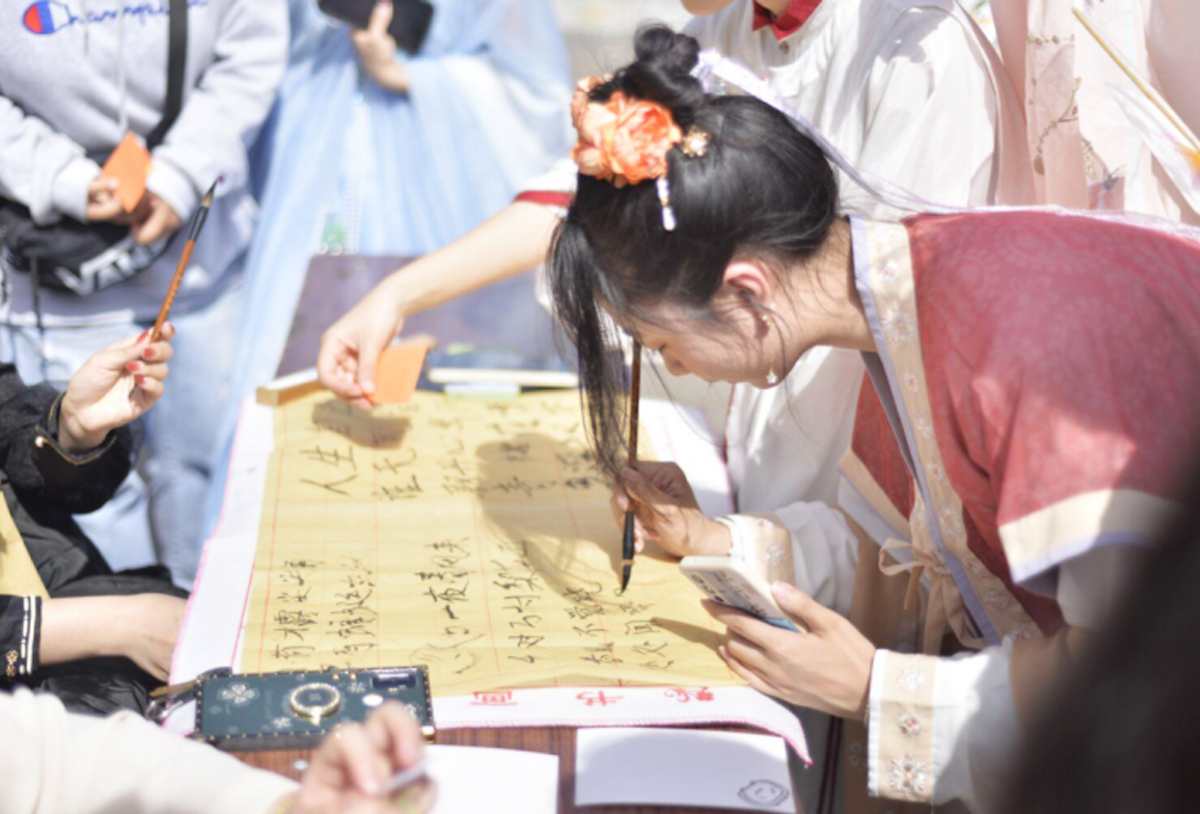 “慶團(tuán)圓，賞國風(fēng)”主題漢服游園會(huì)