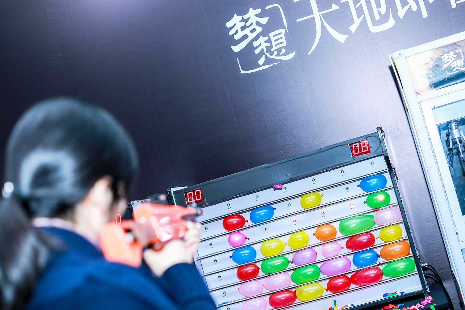 活動策劃