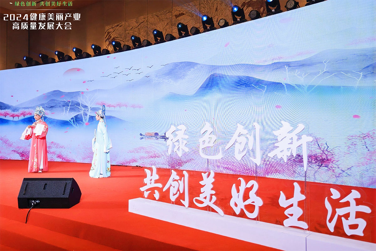 晚宴越劇表演