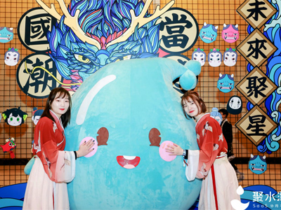 年會(huì)入場(chǎng)方式創(chuàng)意有哪些