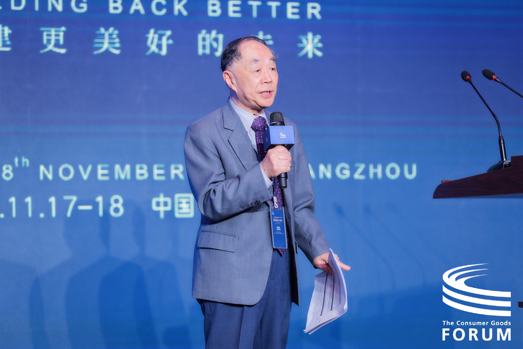 國家食品安全風(fēng)險評估中心研究員、總顧問陳君石做開幕詞