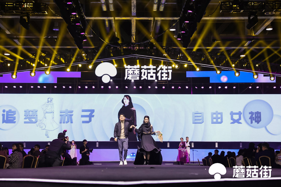 “追夢赤子，自由女神”團隊登場